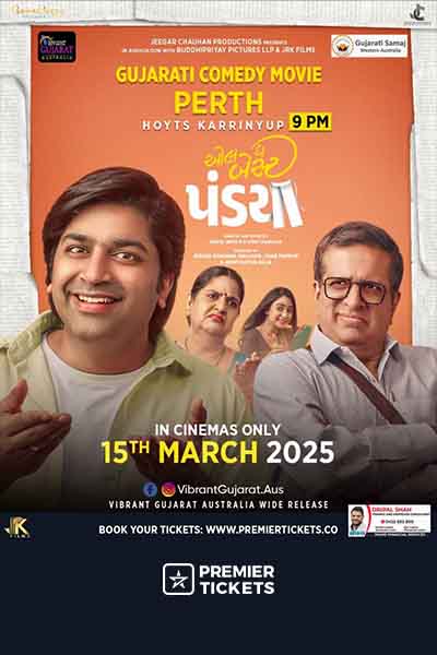 All the Best Pandya - Gujarati Movie - Perth 2025