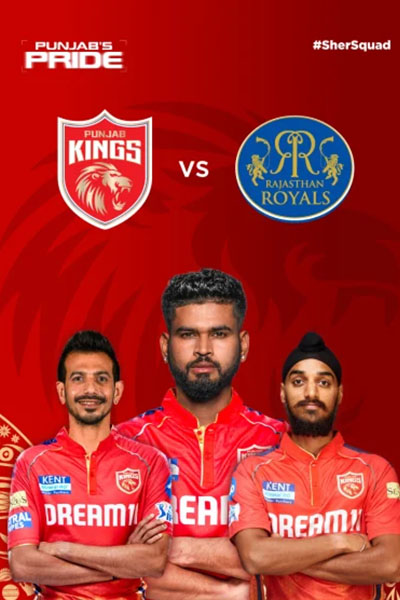 Punjab Kings vs Rajasthan Royals - 5th April, 2025