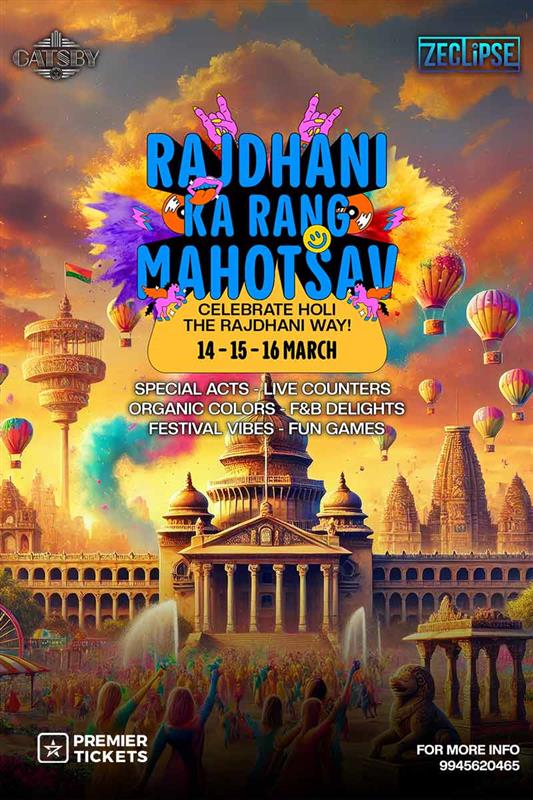 Rajdhani Ka Rang Mahotsav 14th March 2025