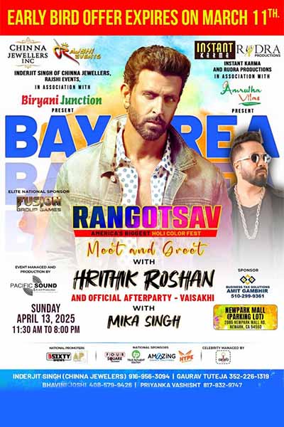 Rangostav Holi Meet and Greet with Hrithik Roshan - After Party Concert by Mika Singh 13th April 2025