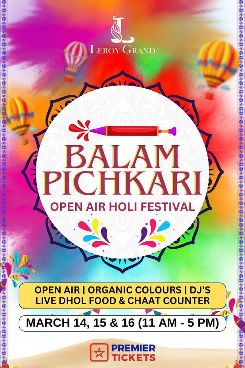 Balam Pichkari - 16th March 2025
