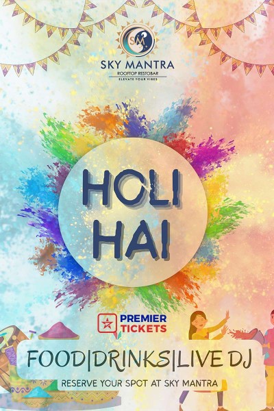 Holi Heiiii in Marathahalli - 14th March 2025 Holi Heiiii in Marathahalli - 14th March 2025