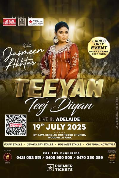 Teeyan Teej Diyan 2025 Adelaide - Ladies Only Event Teeyan Teej Diyan 2025 Adelaide - Ladies Only Event