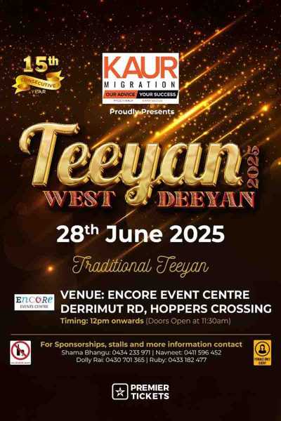 Teeyan West Deeyan 2025