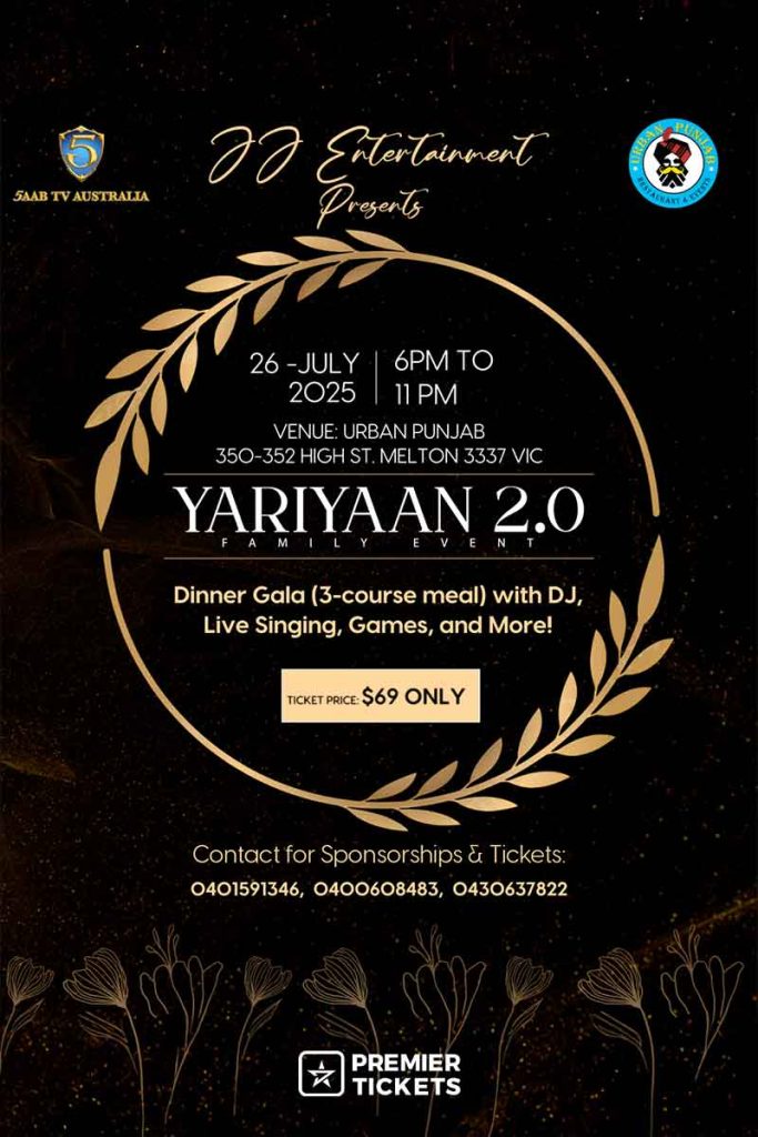Yariyaan 2.0 - 2025