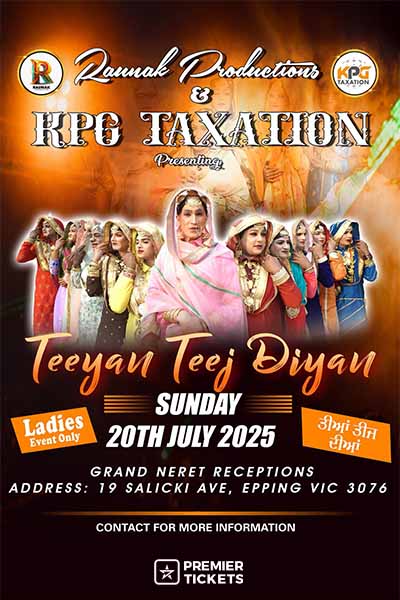Teeyan Teej Diyan Epping 2025 - Lok Rang By Noor Arts