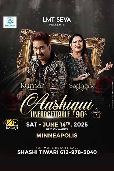 Kumar Sanu and Sadhana Sargam Live in Concert 2025
