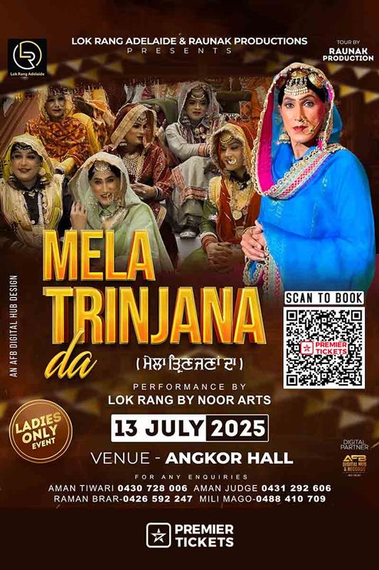 Mela Trinjana Da Adelaide 2025 - Lok Rang By Noor Arts