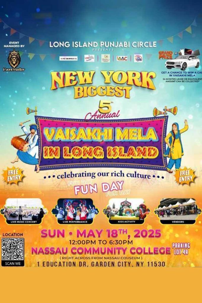 New York's Biggest 5th Vaisakhi Mela In Long Island 2025