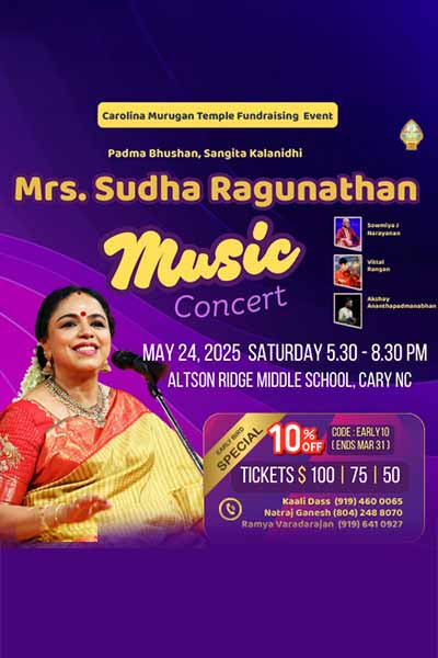 Sudha Ragunathan Music Concert 2025