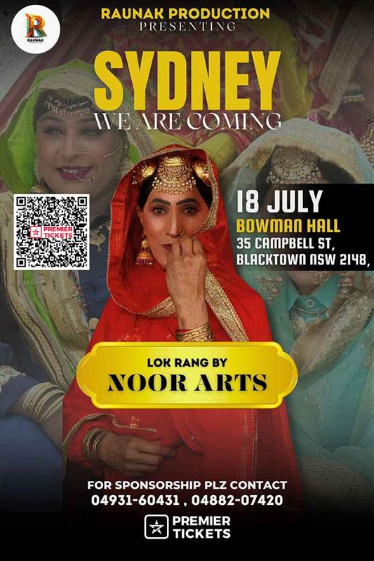 Teeyan Teej Diyan Sydney 2025 - Lok Rang By Noor Arts