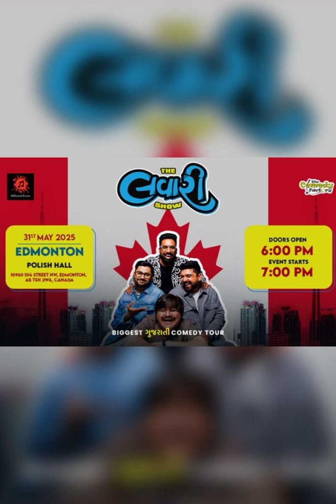 The Lavari Show - Edmonton 2025