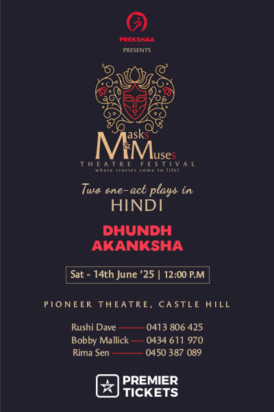 Dhundh & Akanksha- 14th June (12pm) - Hindi Plays