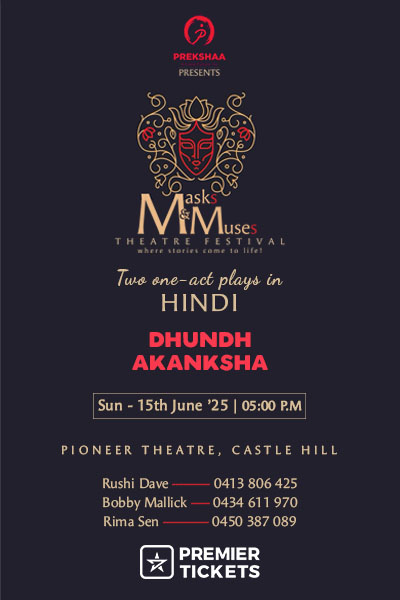 Dhundh & Akanksha - 15th June (5pm) - Hindi Plays