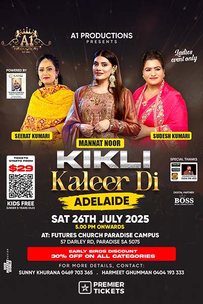 Kikli Kaleer Di - Adelaide 2025