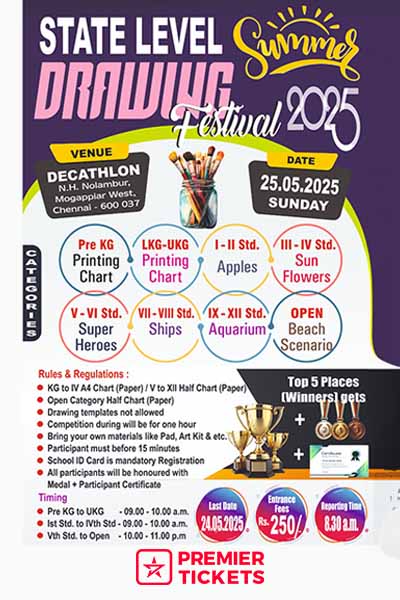 State Level Drawing Competition - Chennai 2025