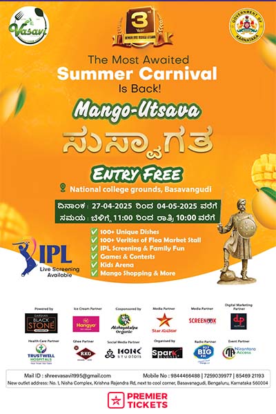 Mango-Utsava - The Summer Carnival 2025