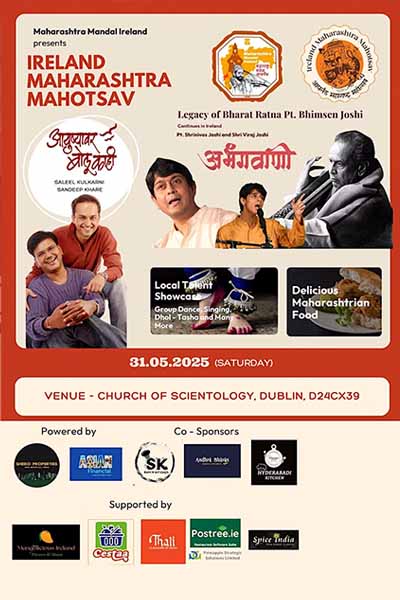 Ireland Maharashtra Mahotsav 2025