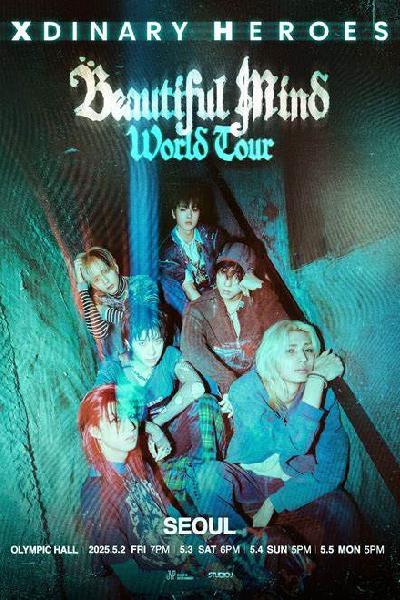 Xdinary Heroes - Beautiful Mind-  World Tour in SINGAPORE 2025