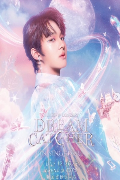 -NuNew 1st Concert Dream Catcher- in Singapore