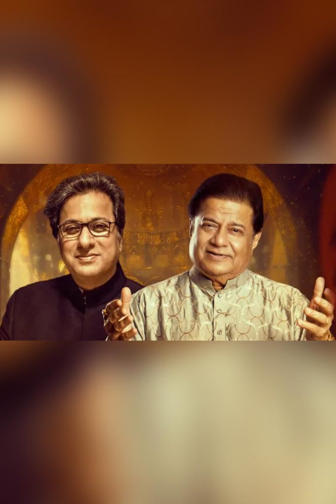 Shaam-e-Ghazal by Anup Jalota & Talat Aziz 2025