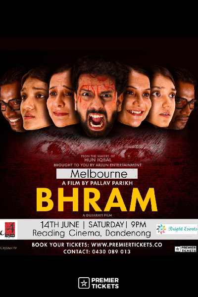 Bhram - A Gujarati Thriller Movie Live in Melbourne