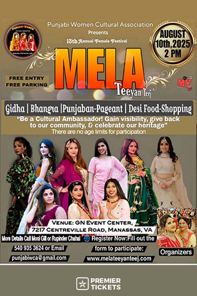 Mela Teeyan Teej 2025