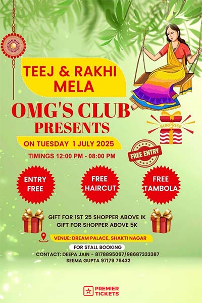 Teej And Rakhi Mela - 2025