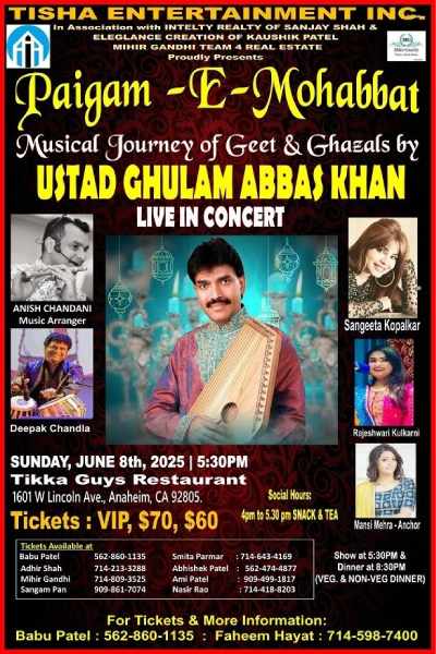 Paigam E Mohabbat 2025 Paigam E Mohabbat 2025