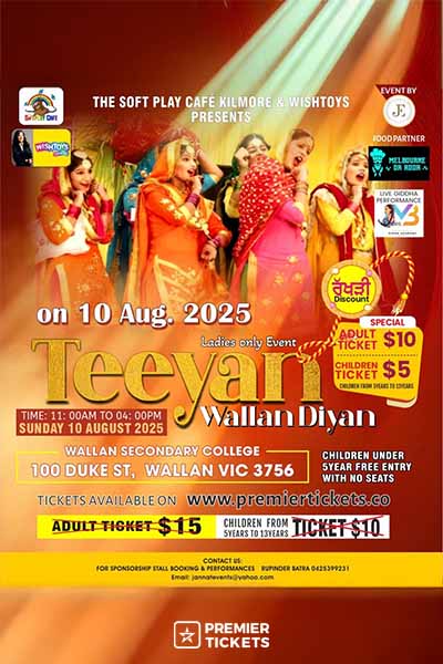 TEEYAN WALLAN DIYAN - 2025