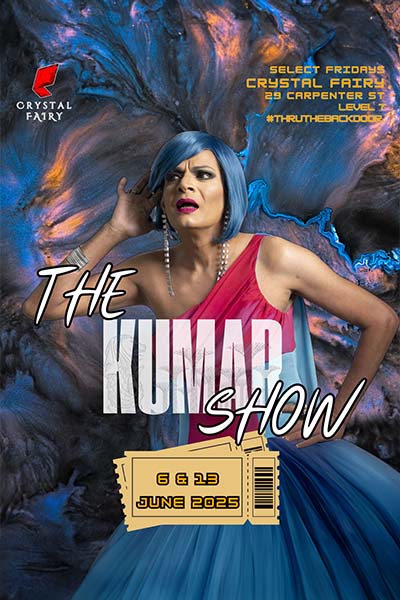 The Kumar show 6th june 2025
