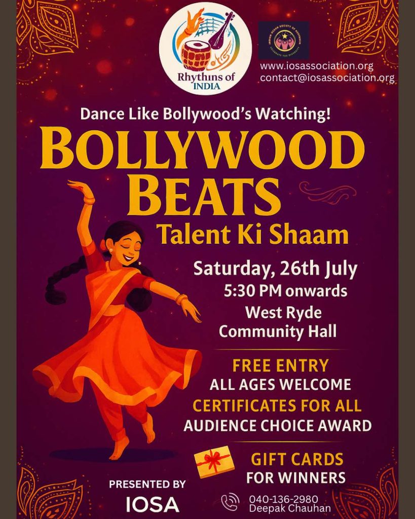 Bollywood Beats: Talent Ki Shaam 2025