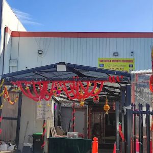 Kali Mata Mandir Craigieburn