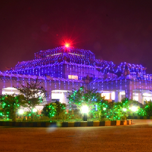 Gaya International Airport