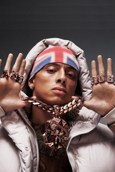 Can't Rush Greatness -  Melbourne 2025