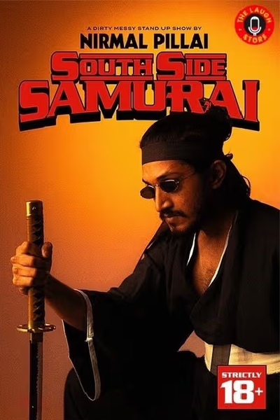 South Side Samurai by Nirmal Pillai 15th June 2025