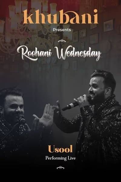 Sufi Night ft. Usool LIVE at Khubani - 02nd July 2025