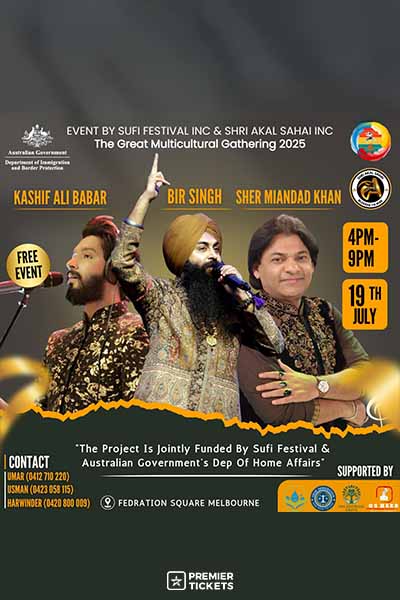 The Great Multicultural Gathering - Punjabi Music Night 2025