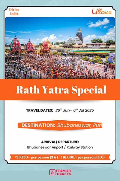Rath Yatra Special 2025