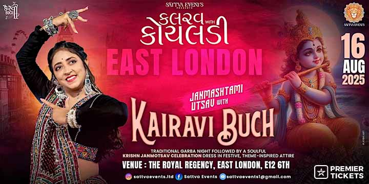 Janmashtami Utsav With Kairavi Buch - London 2025 Janmashtami Utsav With Kairavi Buch - London 2025