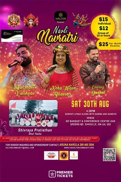 NAVLI NAVRATRI 2025 – 30th August