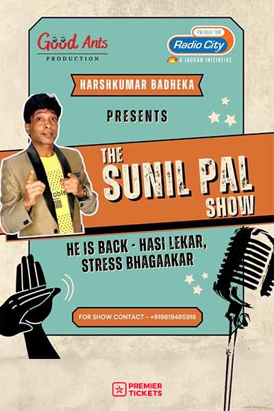 The Sunil Pal Show - 2025