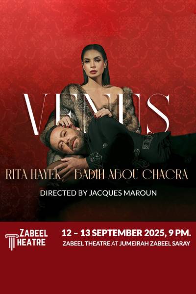 Venus with Rita Hayek and Badih Abou in Dubai 2025