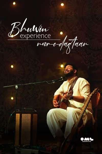 Bhuwin Experience - Noor E Dastaan - Ahmedabad