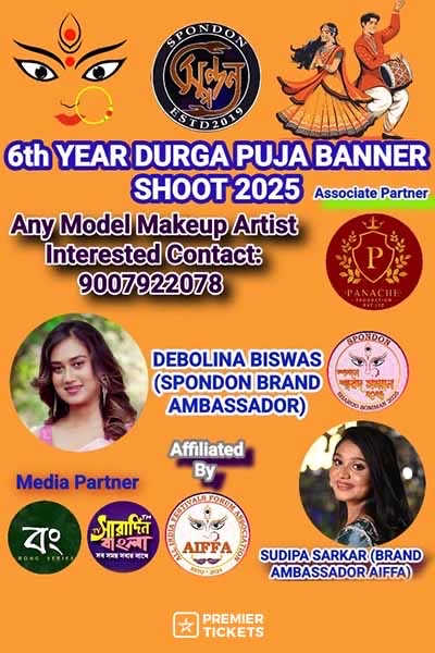 6th YEAR DURGA PUJA BANNER SHOOT 2025