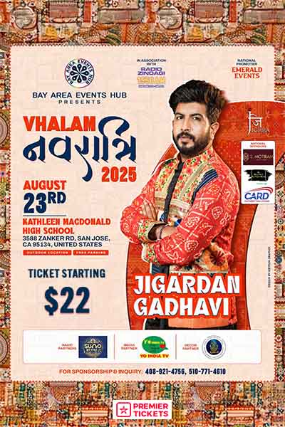 Vhalam Navratri 2025 With Jigardan Gadhavi in San Jose