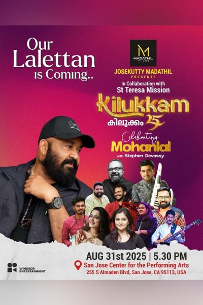 Kilukkam 25 – San Jose 2025