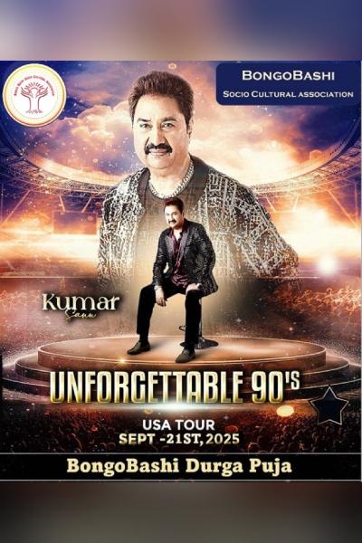 Kumar Sanu Live in Concert New Jersey 2025