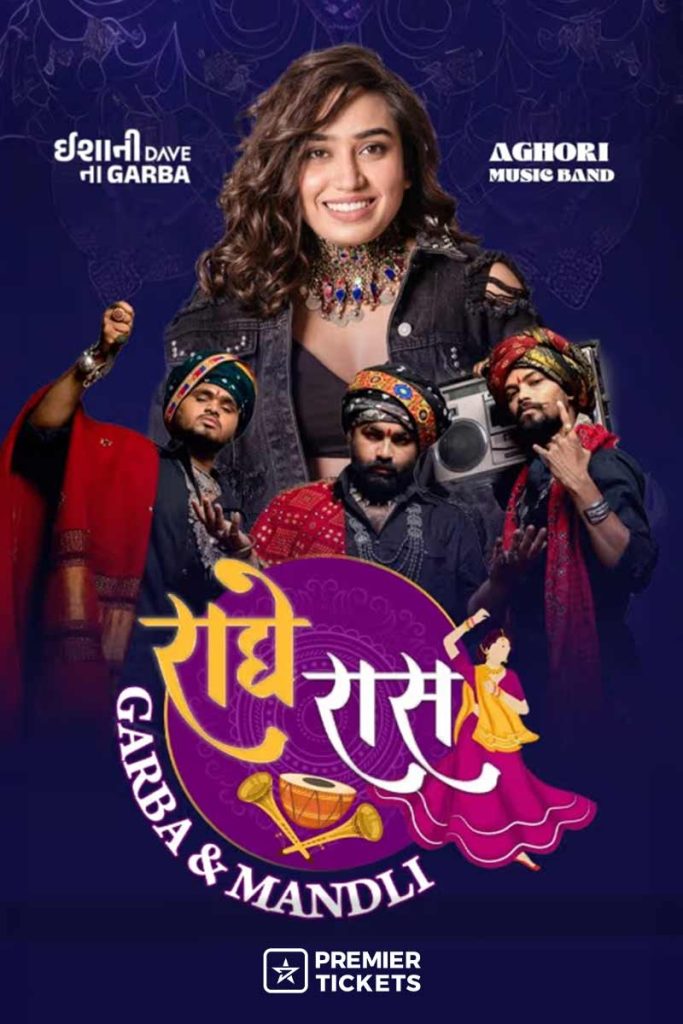 Radhe Raas & Mandli - 2025