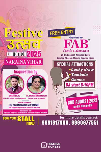 Festive Utsav Exhibition 2025